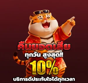 longbet777 casino