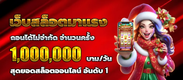 vegabet168